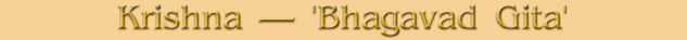 Krishna  The Bhagavad Gita